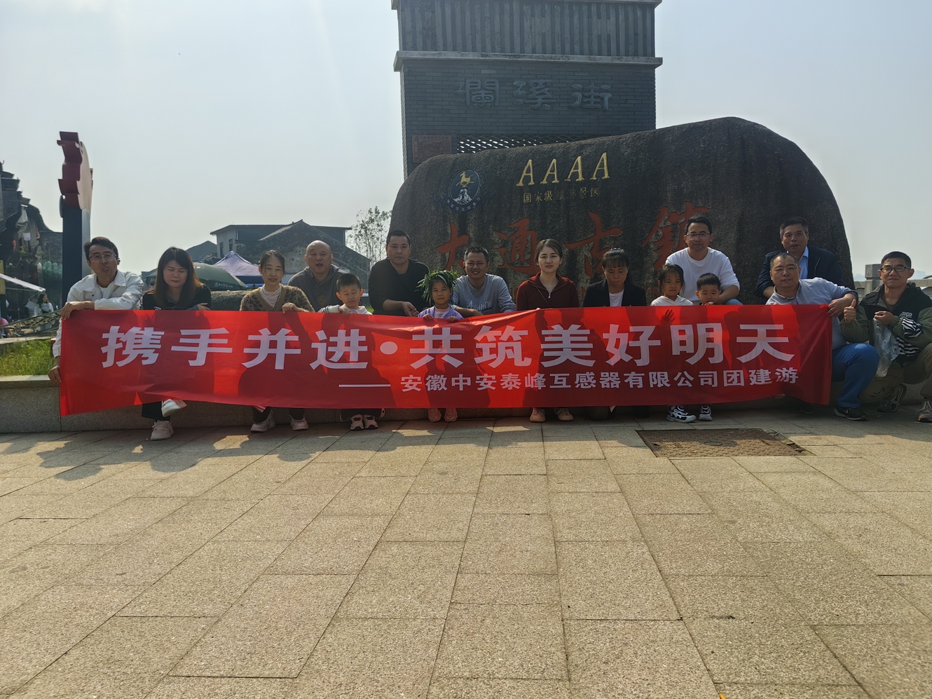 微信截图_20250709160312